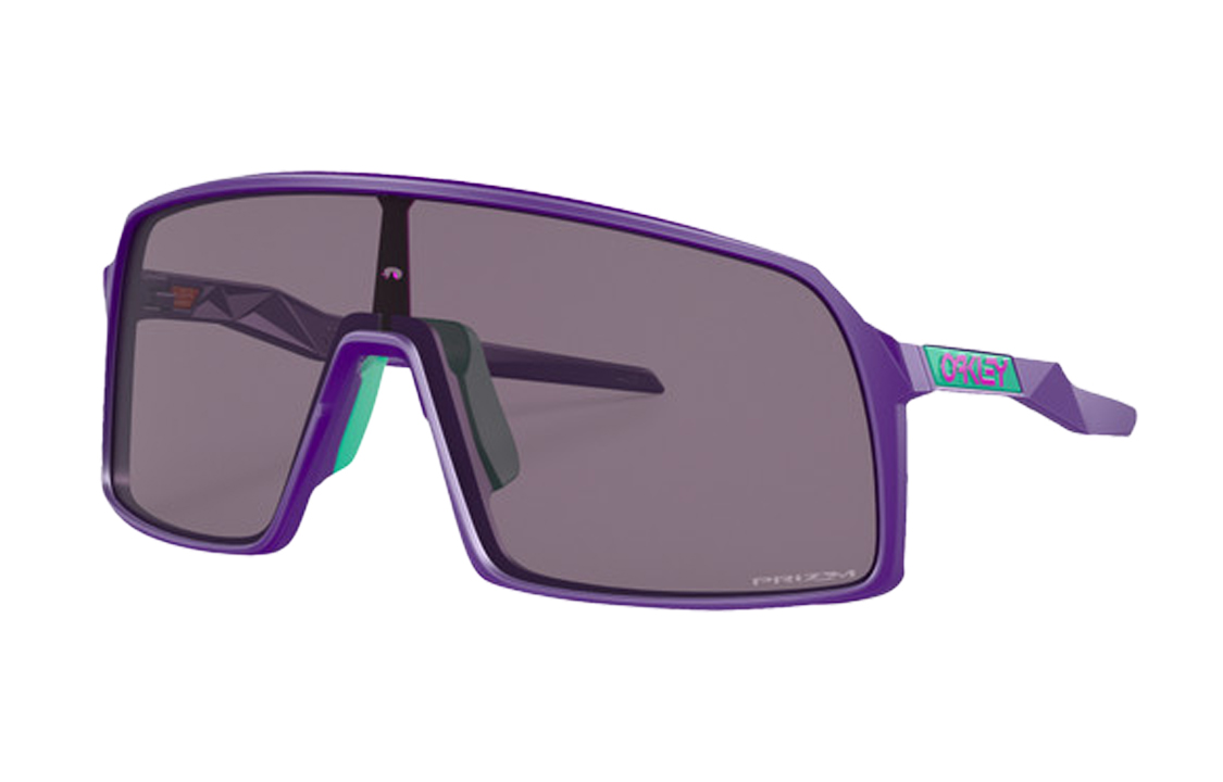 Order Gafas de sol deportivas ligeras Oakley Irregulares Unisex Moradas. 0OO9406A-29