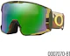 Lookbook Oakley LINE MINER L Kacamata Ski Unisex Lensa Hijau Anti-Fog UV Protection 0OO7070-81