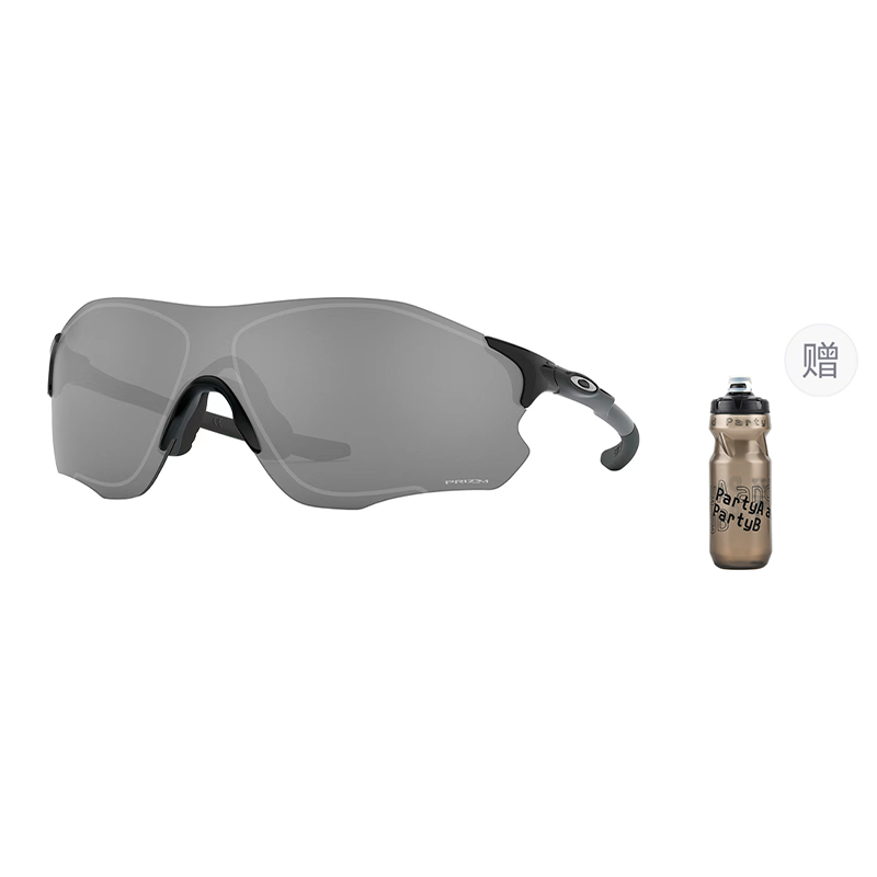 Oakley Prizm UV Protection Cycling Sunglasses for Men & Women - High Clarity EVZERO 9313 圖 32