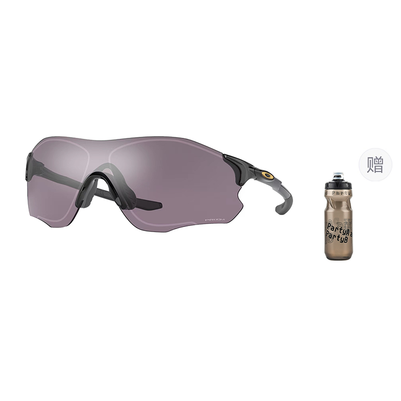 Oakley Prizm UV Protection Cycling Sunglasses for Men & Women - High Clarity EVZERO 9313 圖 50