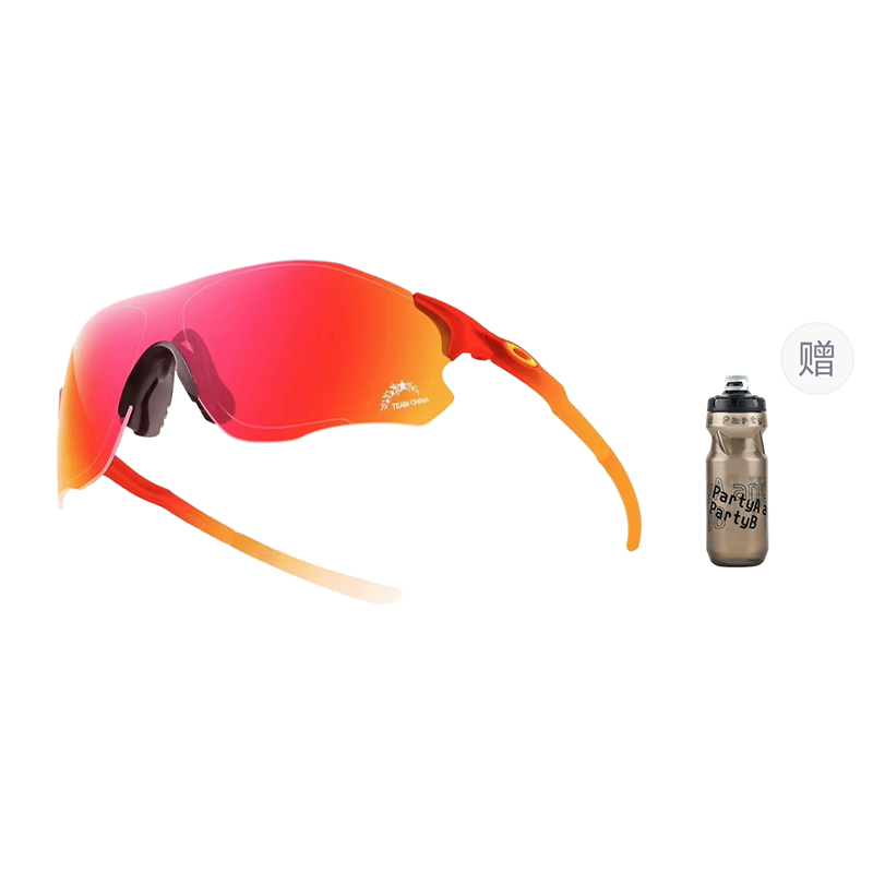 Oakley Prizm UV Protection Cycling Sunglasses for Men & Women - High Clarity EVZERO 9313 圖 55