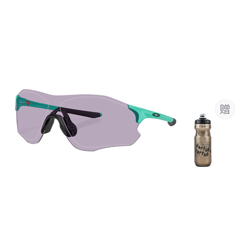 Oakley Prizm UV Protection Cycling Sunglasses for Men & Women - High Clarity EVZERO 9313 圖 85