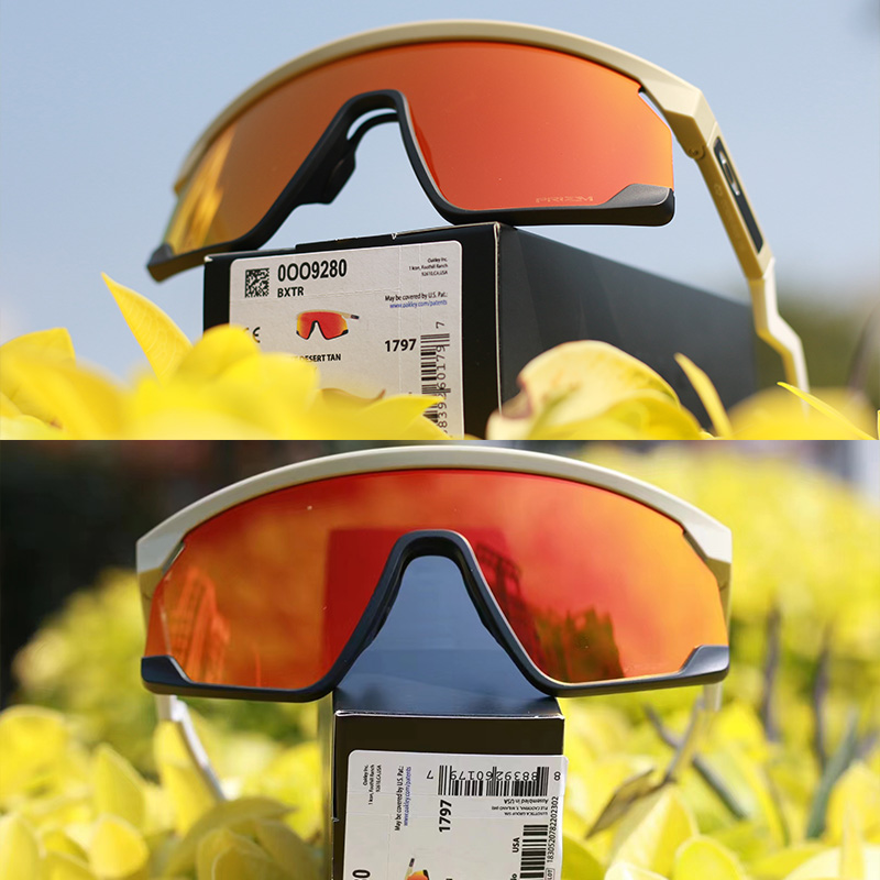 Oakley Prizm Windproof Ultra-Light Cycling Sunglasses for Driving & Running Unisex 9280 BXTR 圖 25