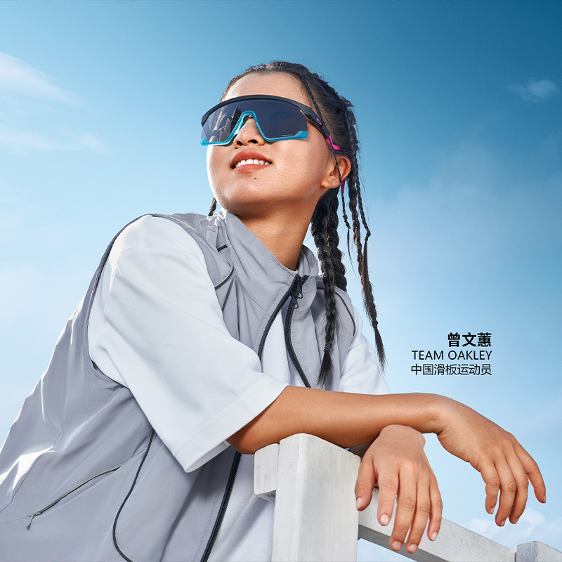 Oakley Prizm Windproof Ultra-Light Cycling Sunglasses for Driving & Running Unisex 9280 BXTR 圖 33