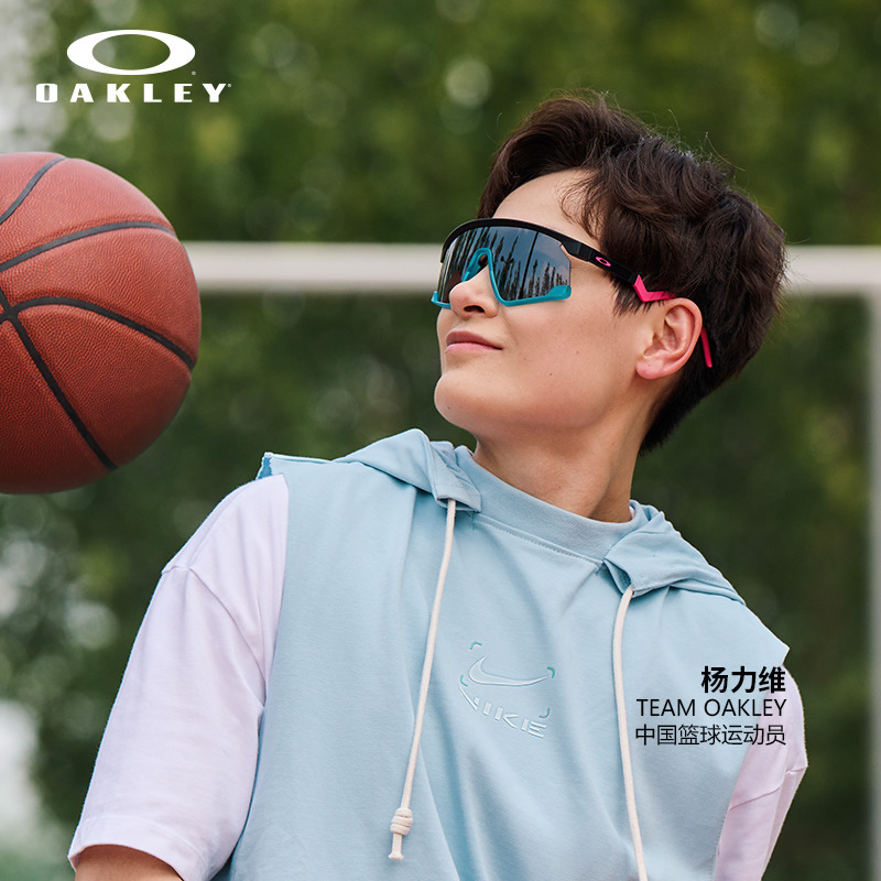 Oakley Prizm Windproof Ultra-Light Cycling Sunglasses for Driving & Running Unisex 9280 BXTR 圖 35