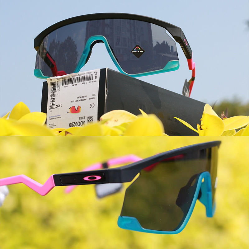 Oakley Prizm Windproof Ultra-Light Cycling Sunglasses for Driving & Running Unisex 9280 BXTR 圖 36