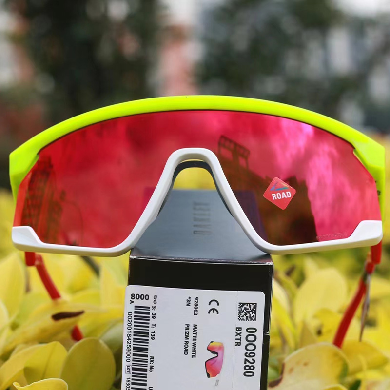 Oakley Prizm Windproof Ultra-Light Cycling Sunglasses for Driving & Running Unisex 9280 BXTR 圖 41