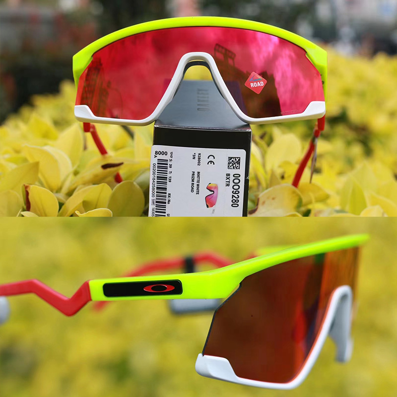 Oakley Prizm Windproof Ultra-Light Cycling Sunglasses for Driving & Running Unisex 9280 BXTR 圖 42