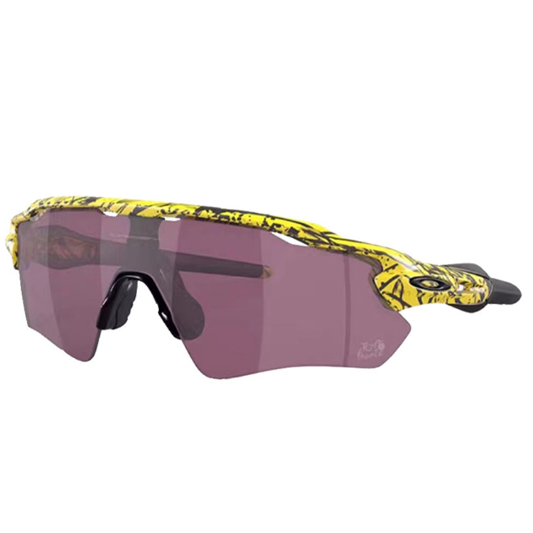 Oakley Radar Polarized Cycling Sunglasses Unisex - Windproof & High Definition RADAR EV 9208 圖 92