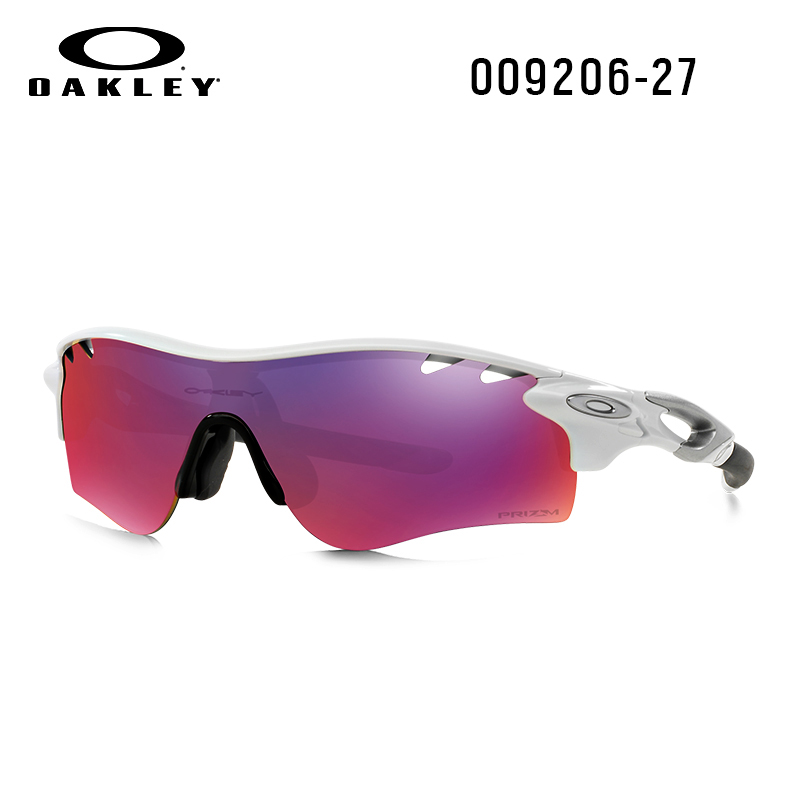 Oakley Radar Unisex Cycling Running Polarized Sunglasses High Clarity & Anti-Glare 0OO9206-27 圖 5