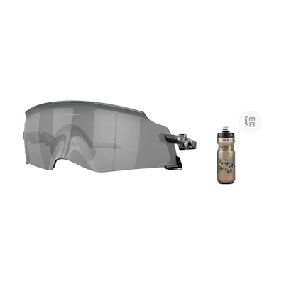 Oakley Sutro Prizm Sport Sunglasses Unisex for Driving, Running, Cycling & Outdoor KATO 9455M