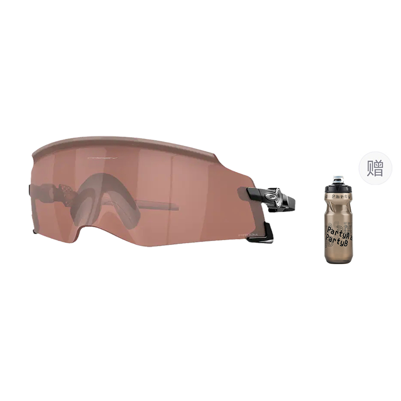 Oakley Sutro Prizm Sport Sunglasses Unisex for Driving, Running, Cycling & Outdoor KATO 9455M 圖 22