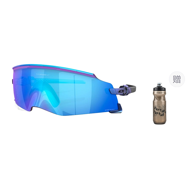 Oakley Sutro Prizm Sport Sunglasses Unisex for Driving, Running, Cycling & Outdoor KATO 9455M 圖 72