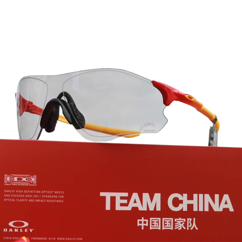 Oakley Unisex Cycling Glasses - High Clarity, Wide View, Windproof Prizm Lens 9313 EVZERO PATH 圖 29