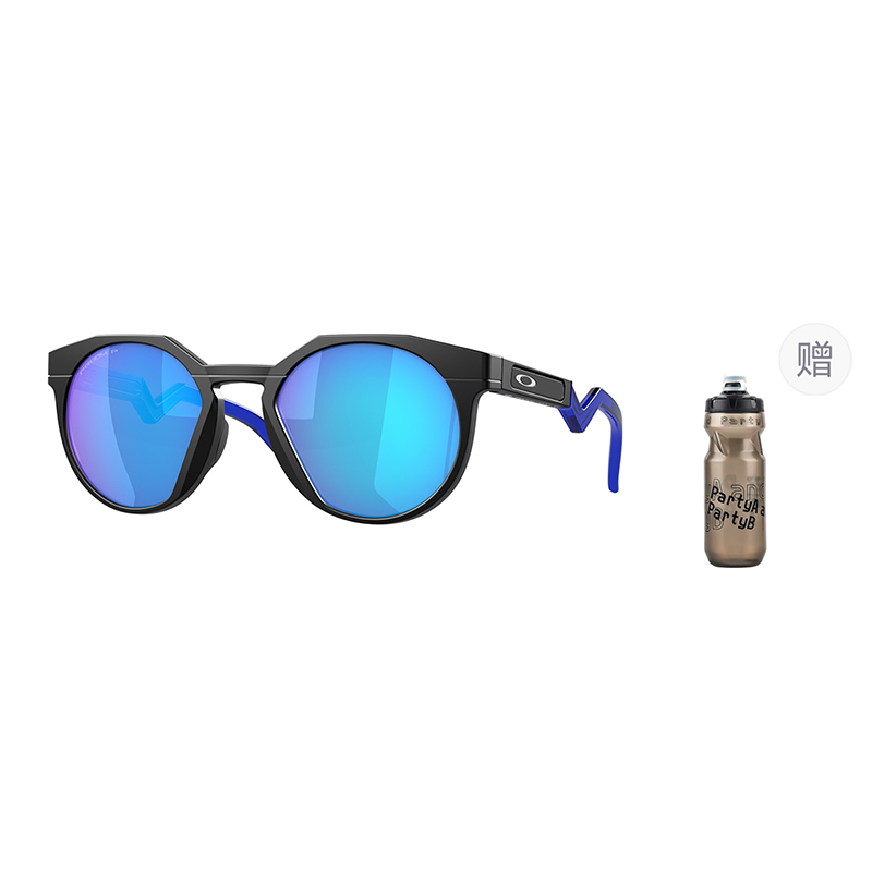 Oakley Unisex High-Definition UV Protection Cycling and Trail Running Sunglasses Hstn(A）9242 圖 17