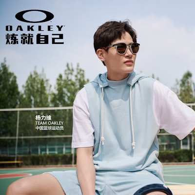 Gafas de Ciclismo Unisex Oakley Prizm para Deporte, Conducir y Correr. Hstn 9242 A Shop Gafas de Ciclismo Unisex Oakley Prizm para Deporte, Conducir y Correr. Hstn 9242 A