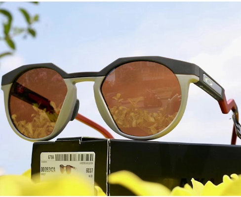 Gafas de Ciclismo Unisex Oakley Prizm para Deporte, Conducir y Correr. Hstn 9242 A Cheap Gafas de Ciclismo Unisex Oakley Prizm para Deporte, Conducir y Correr. Hstn 9242 A