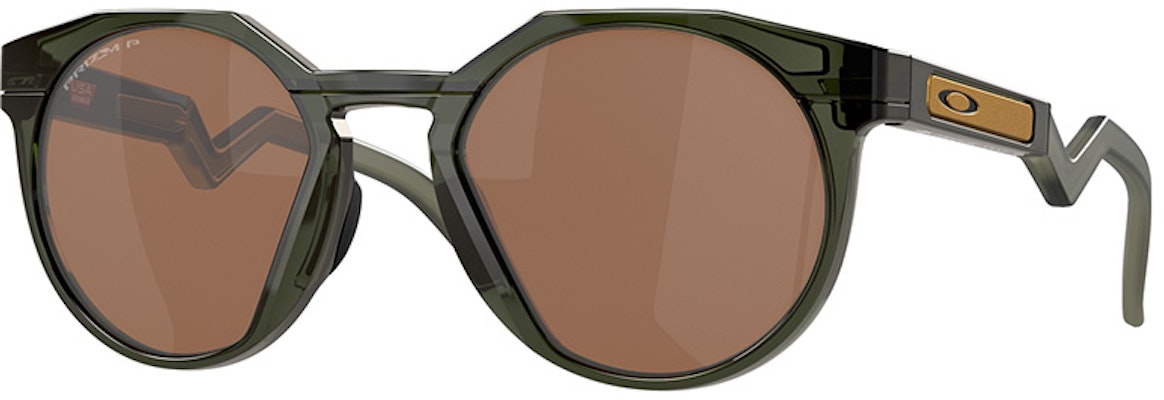 Gafas de Ciclismo Unisex Oakley Prizm para Deporte, Conducir y Correr. Hstn 9242 A 2