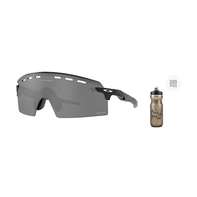 Oakley Unisex UV Protection Outdoor Sports Cycling Sunglasses for Running & Driving Encoder9235
