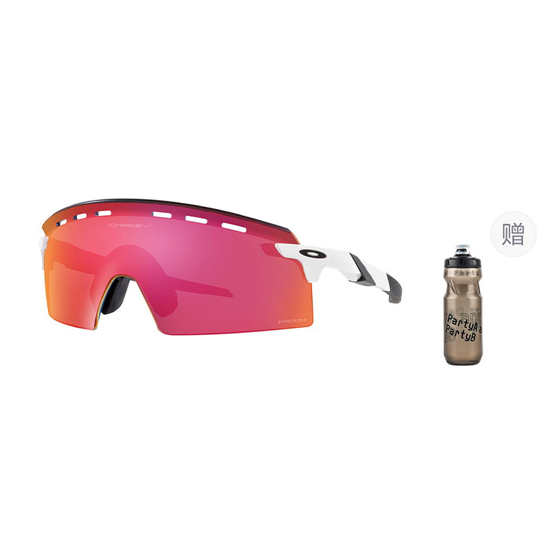 Oakley Unisex UV Protection Outdoor Sports Cycling Sunglasses for Running & Driving Encoder9235 圖 12