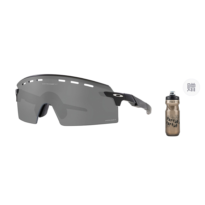 Oakley Unisex UV Protection Outdoor Sports Cycling Sunglasses for Running & Driving Encoder9235 圖 2