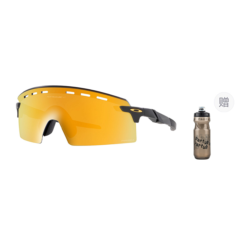 Oakley Unisex UV Protection Outdoor Sports Cycling Sunglasses for Running & Driving Encoder9235 圖 27