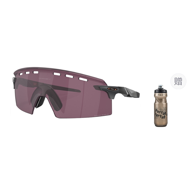 Oakley Unisex UV Protection Outdoor Sports Cycling Sunglasses for Running & Driving Encoder9235 圖 42
