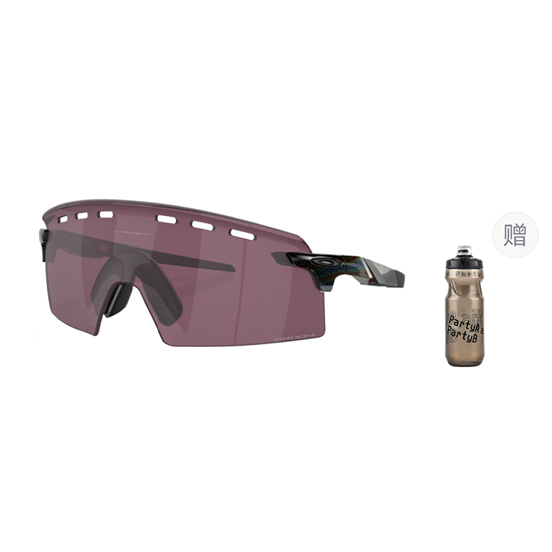 Oakley Unisex UV Protection Outdoor Sports Cycling Sunglasses for Running & Driving Encoder9235 圖 47
