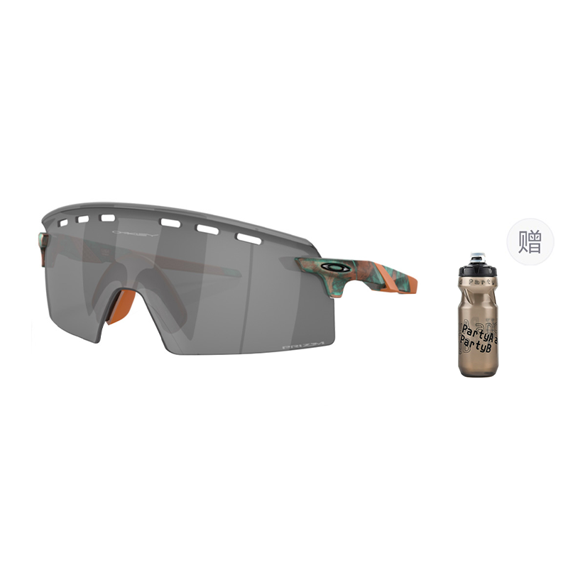 Oakley Unisex UV Protection Outdoor Sports Cycling Sunglasses for Running & Driving Encoder9235 圖 62
