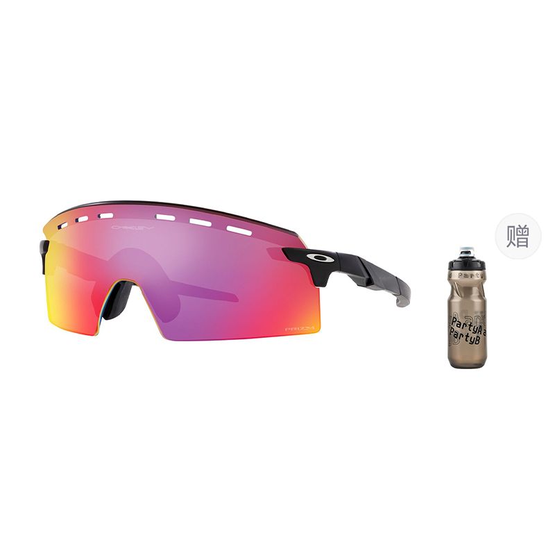 Oakley Unisex UV Protection Outdoor Sports Cycling Sunglasses for Running & Driving Encoder9235 圖 7