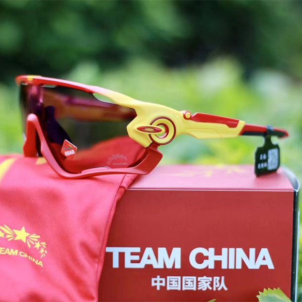 Oakley Unisex Windproof Clear Vision Driving Running Cycling Sports Sunglasses 9290JAWBREAKER 圖 40