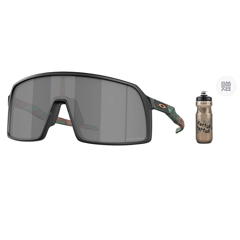 Oakley Unisex Windproof High-Definition Cycling Running Driving Sunglasses SUTRO9406A 圖 149