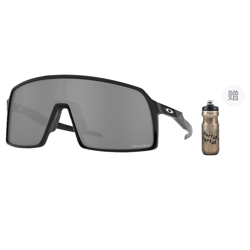 Oakley Unisex Windproof High-Definition Cycling Running Driving Sunglasses SUTRO9406A 圖 59