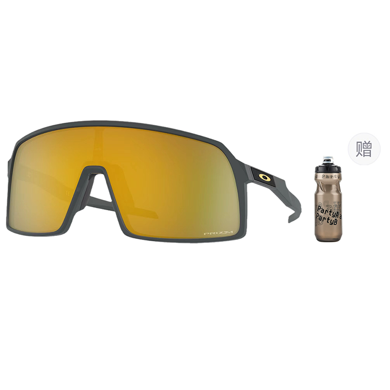 Oakley Unisex Windproof High-Definition Cycling Running Driving Sunglasses SUTRO9406A 圖 89