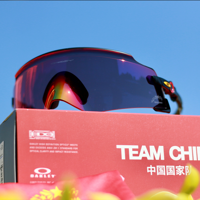 Oakley Unisex Windproof Outdoor Cycling Sunglasses for Driving, Running, Off-Road KATO9455M 圖 80