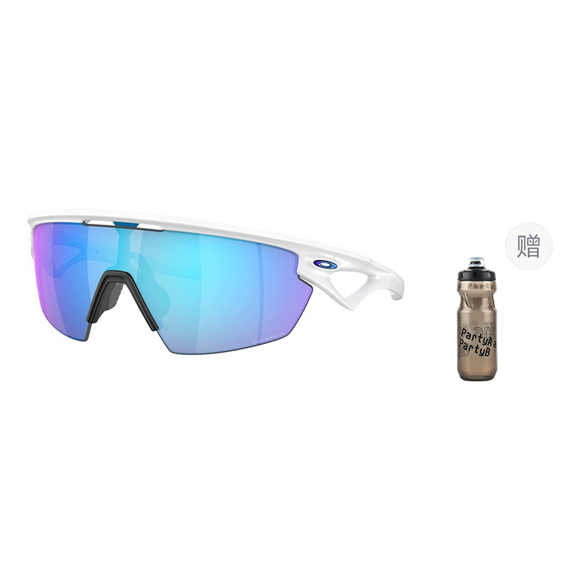Oakley UV Protection Sports Cycling Glasses for Running, Driving, Outdoor Unisex Sphaera 9403 圖 12