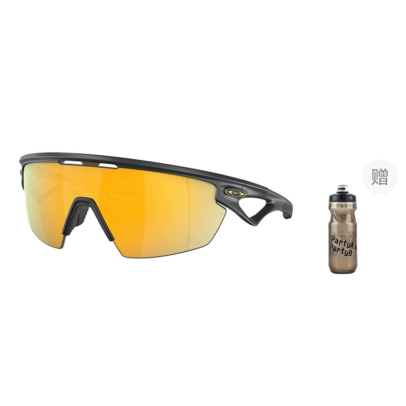 Oakley UV Protection Sports Cycling Glasses for Running, Driving, Outdoor Unisex Sphaera 9403 圖 17