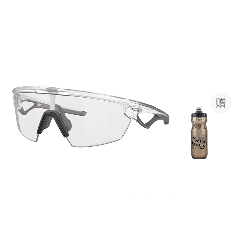 Oakley UV Protection Sports Cycling Glasses for Running, Driving, Outdoor Unisex Sphaera 9403 圖 32