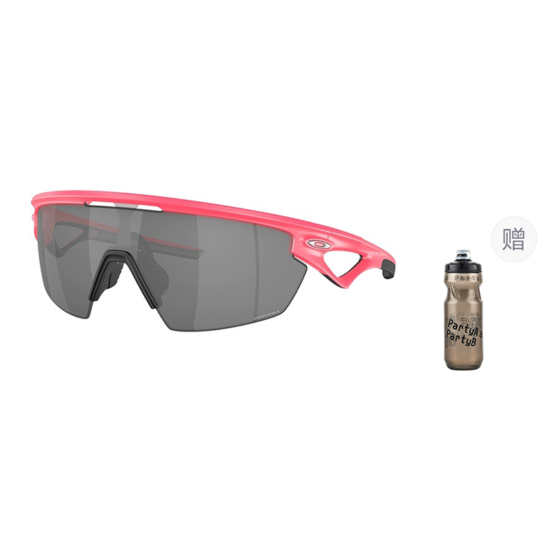 Oakley UV Protection Sports Cycling Glasses for Running, Driving, Outdoor Unisex Sphaera 9403 圖 47
