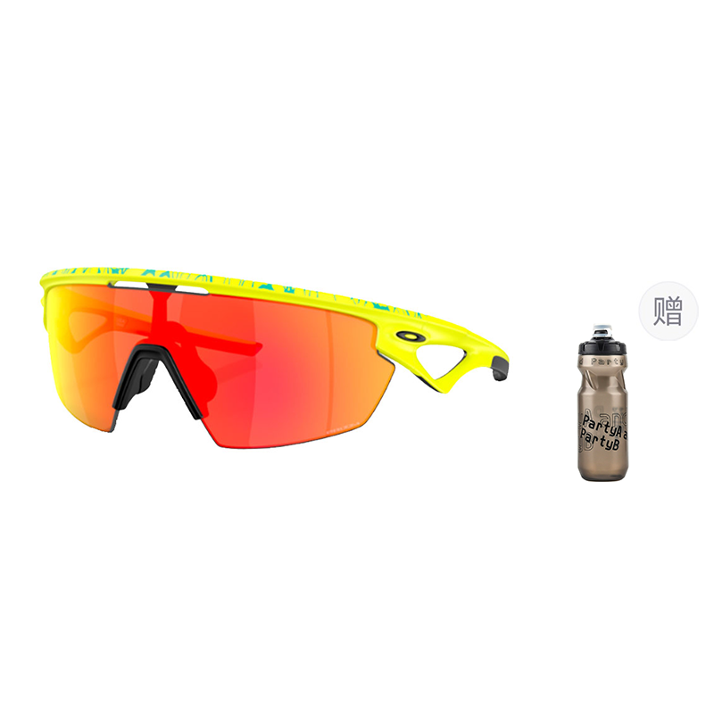 Oakley UV Protection Sports Cycling Glasses for Running, Driving, Outdoor Unisex Sphaera 9403 圖 62