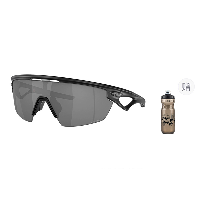 Oakley UV Protection Sports Cycling Glasses for Running, Driving, Outdoor Unisex Sphaera 9403 圖 7