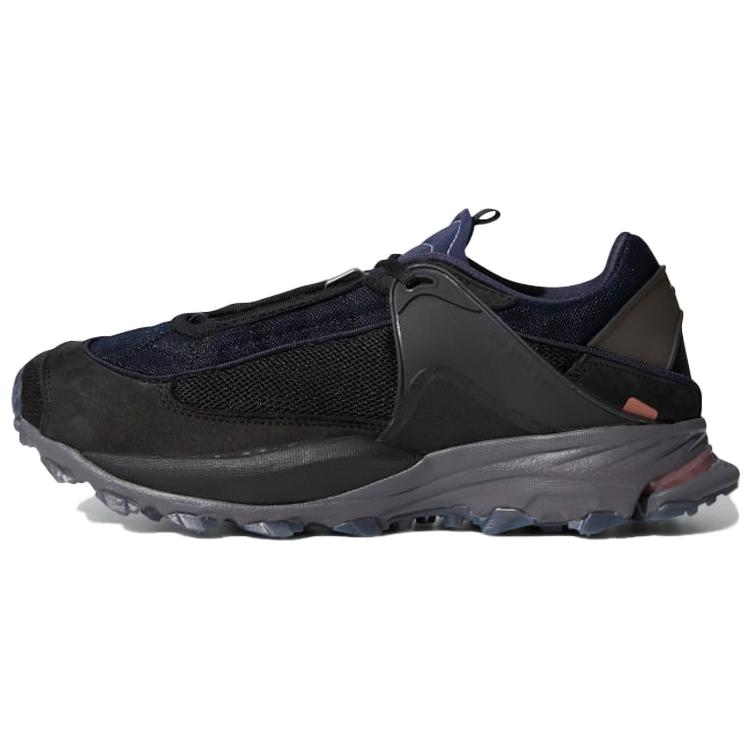 OAMC x adidas Type 05 'Legend Ink' FV7642