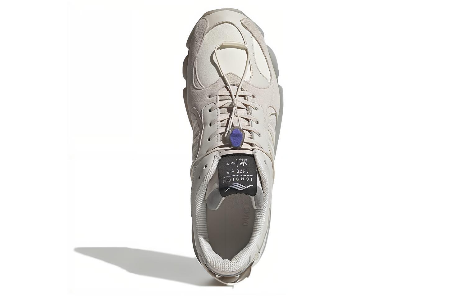 Purchase OAMC x 阿迪达斯 Type 06 '灰色' G58124