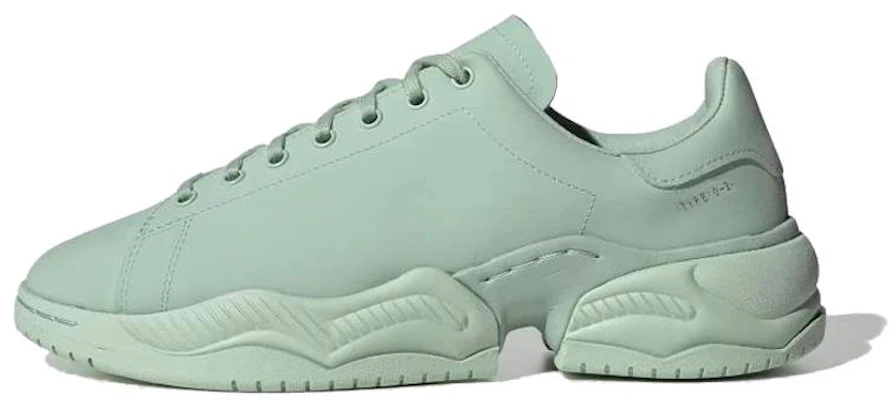 OAMC x 阿迪达斯 Type 0.2R '薄荷绿' EG9484 Buy OAMC x 阿迪达斯 Type 0.2R '薄荷绿' EG9484