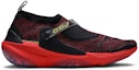 Buy Odell Beckham Jr. x Nike Joyride CC3 FK 'Bright Crimson' Lelaki AV3867-001