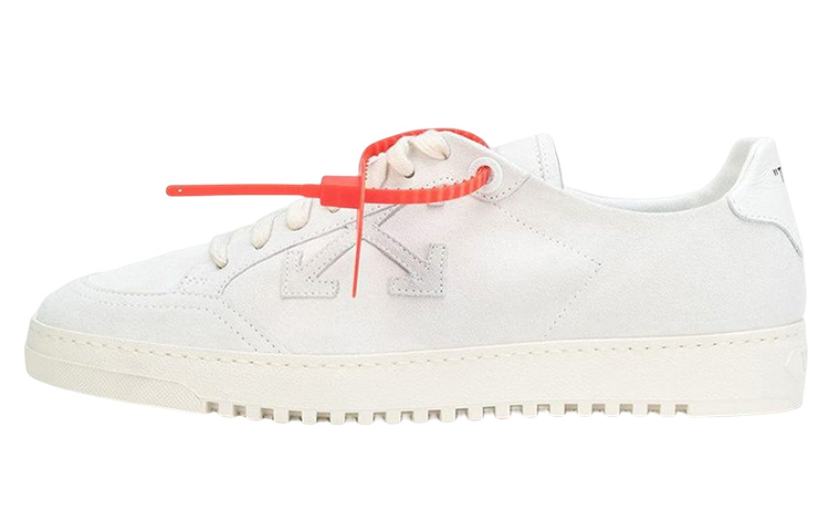 Off-White 2.0 'White'