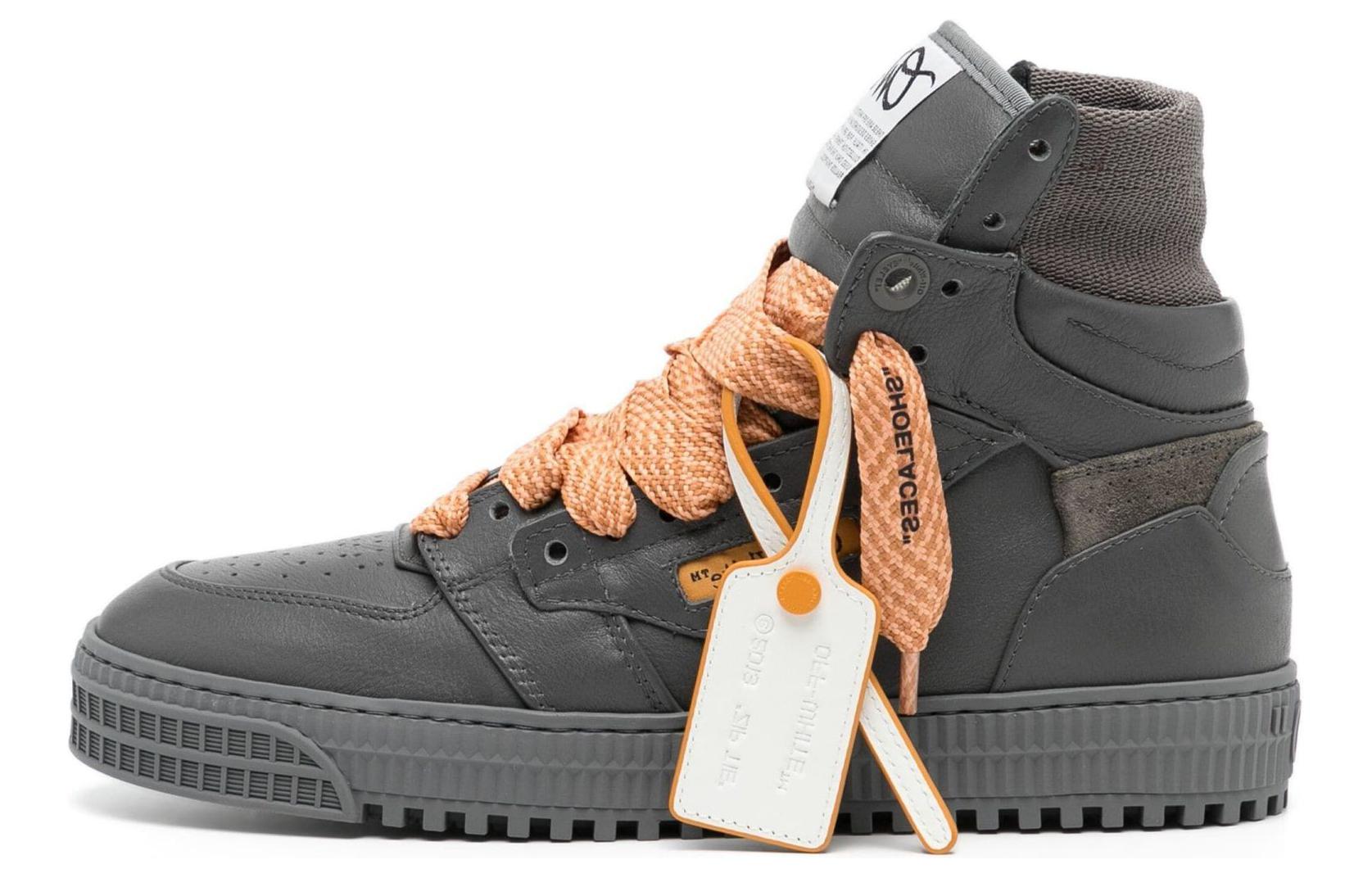 Off-White 3.0 Off Court 'Grey'