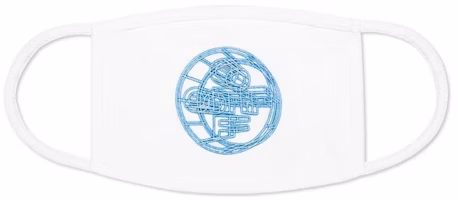 Off-White 3D Crossed Off Face Mask White Off-White 3D Crossed Off Face Mask White