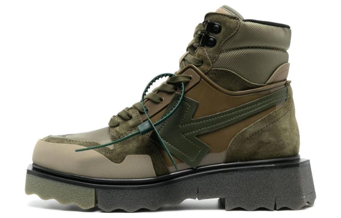 Off-White 'Camouflage Green Suede'