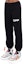 Shop Off-White Airport Tape Long Sweatpants Black/Beige